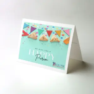 5 Assorted Printed Purim Cards with Envelopes