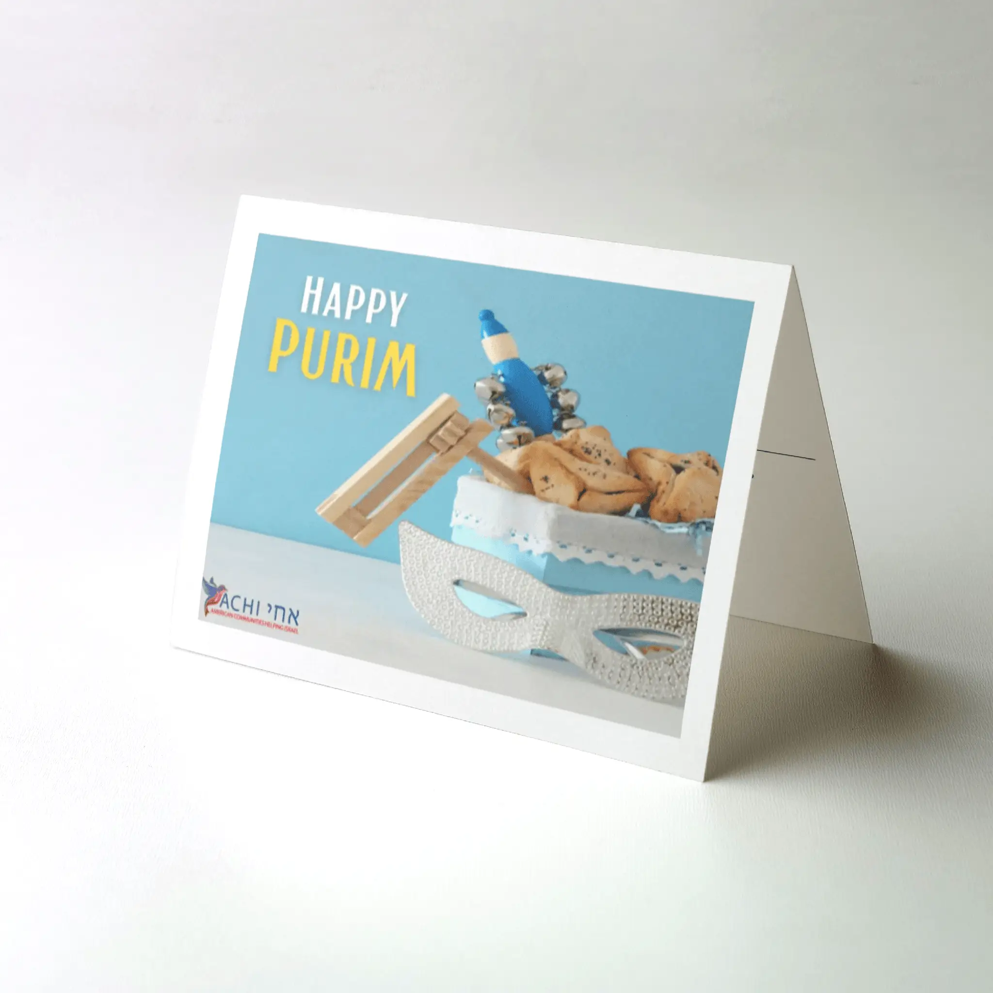 5 Assorted Printed Purim Cards with Envelopes - Image 4